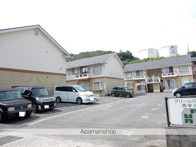 グリーンパーク西辛川Bの外観写真