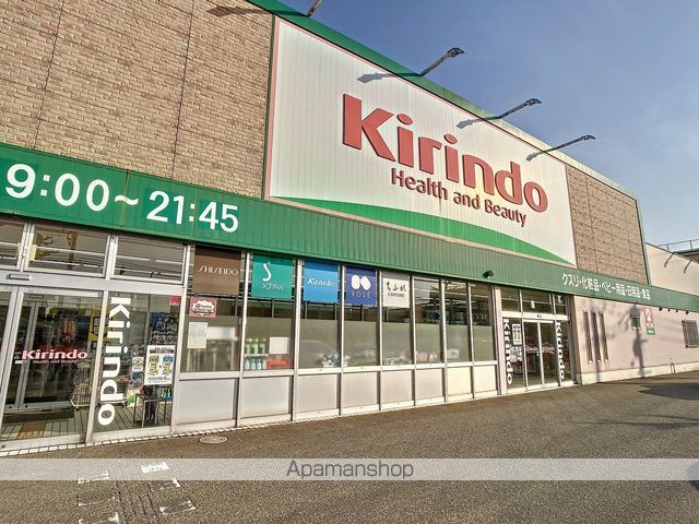 エトワール新神田の周辺写真