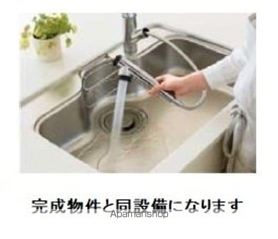 ブリーズガーデンの内装写真