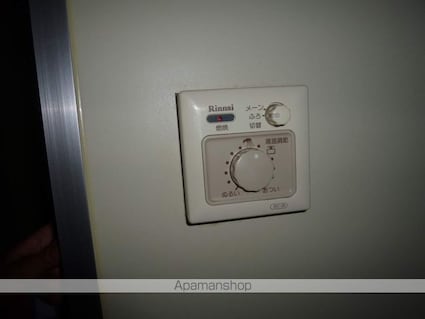 トップペアー福甚Ｎｏ．２[2LDK/52.8m2]のその他設備