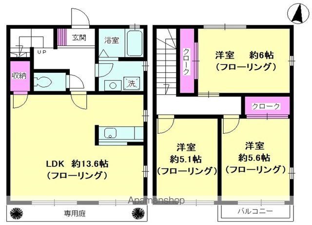 パストラルA棟の間取り写真