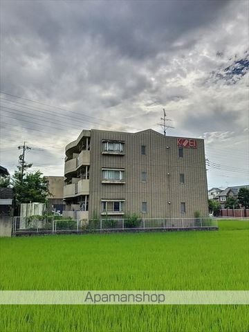 サンルート23の外観写真