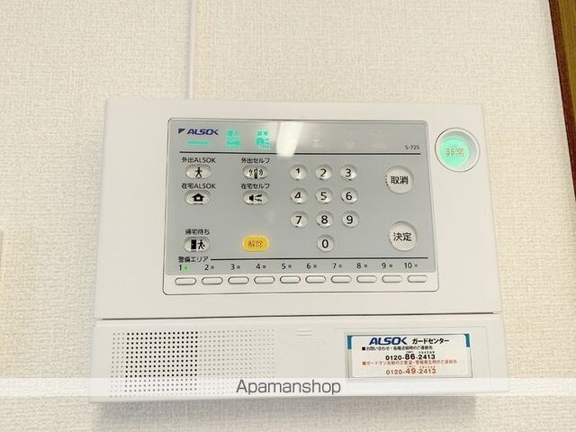 ジャルダンベール　Ａ[2LDK/60.45m2]のその他設備