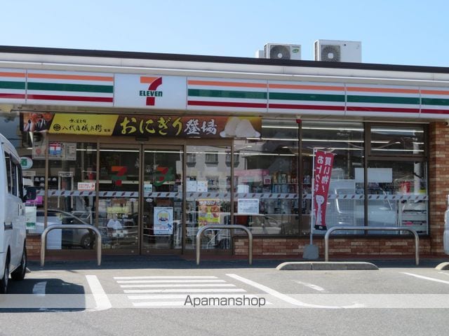 アーデントバリオ山の田の周辺写真