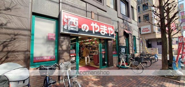 CASA LUCEの周辺写真