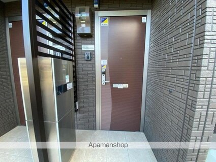 サンハイツ[2LDK/57.8m2]のエントランス