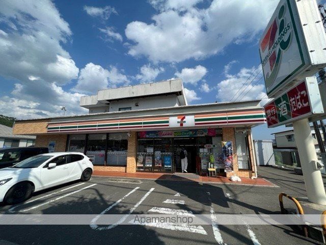 イリーデの周辺写真
