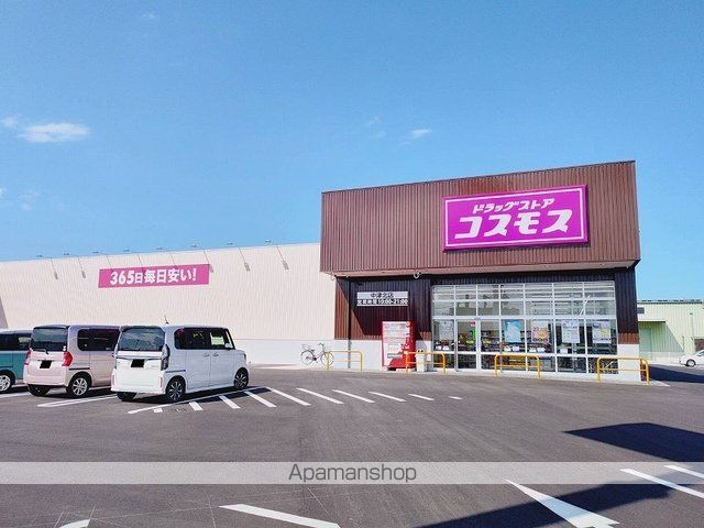 クレールプランドールIIIの周辺写真