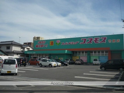 フォブール竹原[2LDK/62.7m2]の周辺1