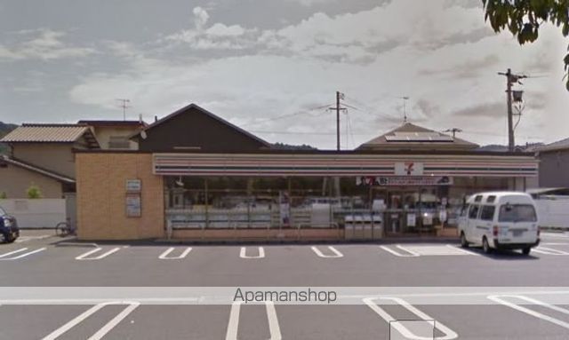 水島臨海鉄道 水島駅 徒歩31分 2階建 築16年の周辺写真