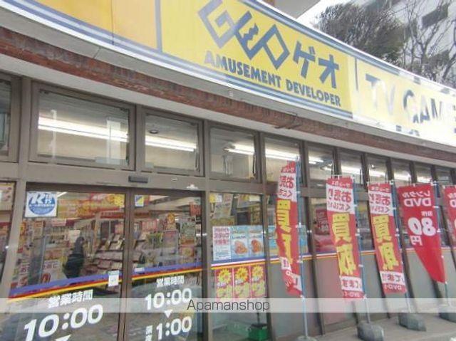 ラピス南平岸のその他写真