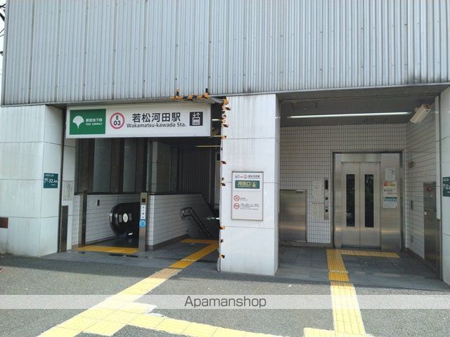 アベニール曙橋の周辺写真