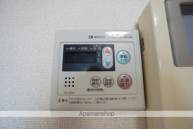 サニーコートの内装写真
