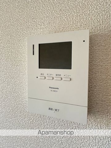 コスモスB・Cの内装写真