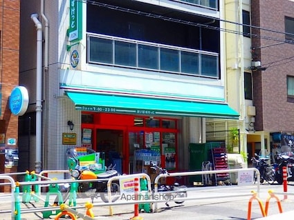 ＳＫーＯＮＥ市ヶ谷[1LDK/39.11m2]の周辺2