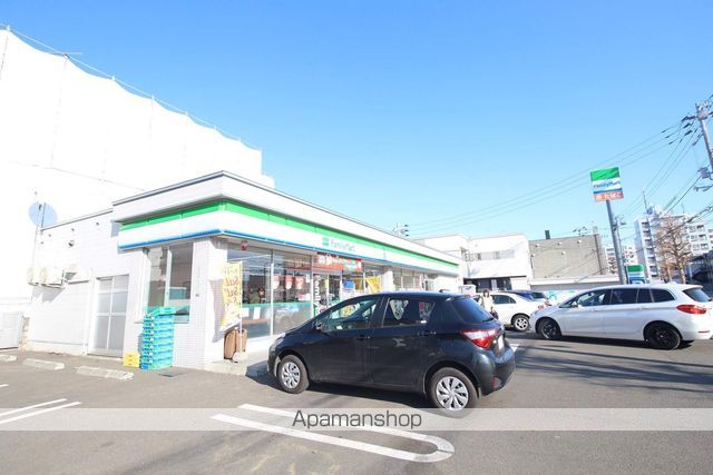 アルス新道東の周辺写真