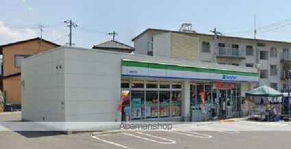 第二河村荘[2DK/34.78m2]の周辺8