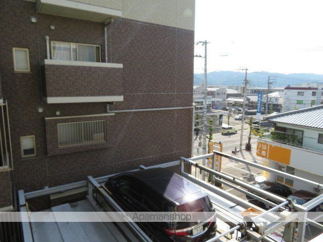 アマービレのその他写真