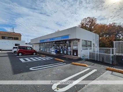 セントラルパークハイツ[1K/21m2]の周辺5