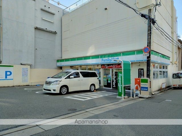 ALPHA STAGE APMの周辺写真
