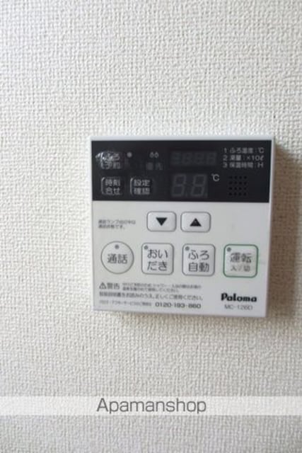 和歌山県海南市沖野々[2LDK/59.34m2]の内装3