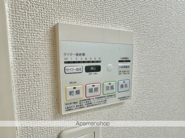 プレーヌアンソレイエNORTHの内装写真