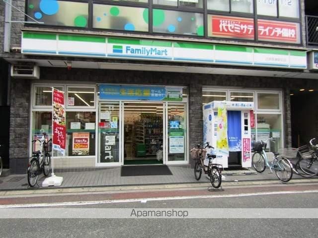 ADEKA-Tの周辺写真
