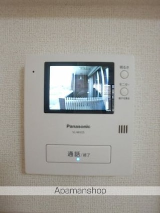 ラ・トゥール　Ⅱ[1LDK/32.44m2]のその他設備1