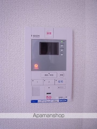 千葉県千葉市美浜区幕張西１丁目[1K/21.73m2]のその他設備