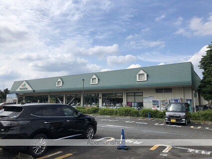 二番館[1LDK/47.32m2]の周辺3