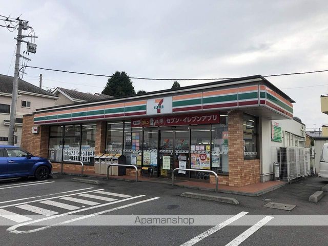 ゼファーコートIIの周辺写真