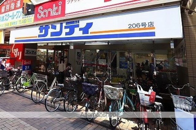アミング潮江イースト15−3号棟の周辺写真