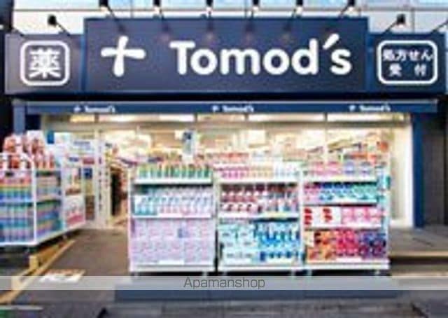 モアエミネンス西新宿の周辺写真