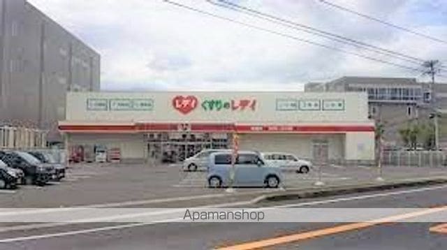 エルディム川西の周辺写真