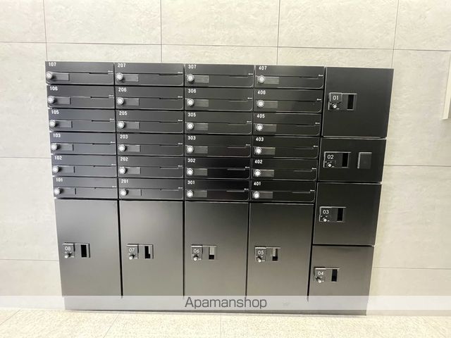 ティラミスのその他写真