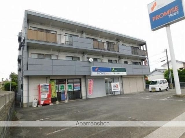日高ビル