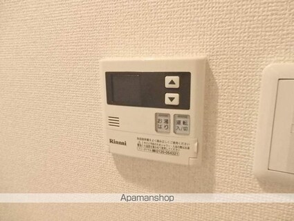 プライムアーバン神楽坂[1K/20.48m2]の内装2