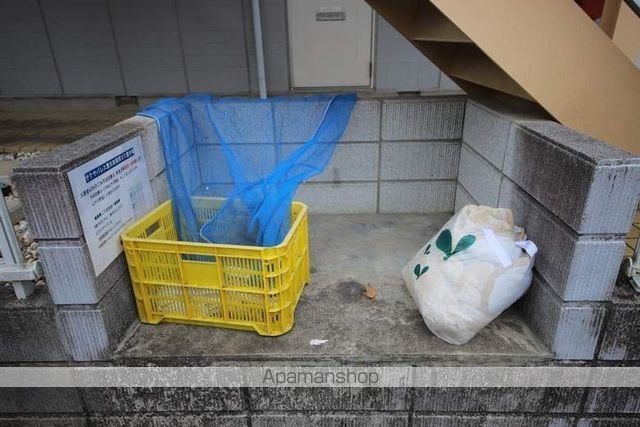 サクヤパレス唐木田のその他写真