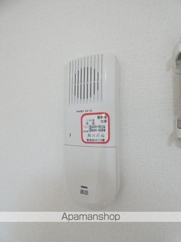 グランドソレーユ大瀬の内装写真