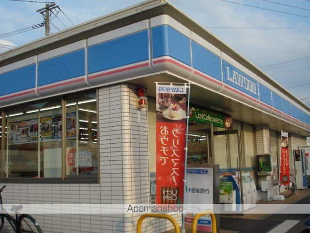 La Vie en rose hillの周辺写真