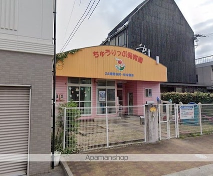 広島県福山市東深津町４丁目[2DK/38.57m2]の周辺6