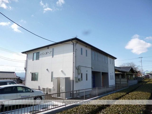 メゾンM・Tの外観写真