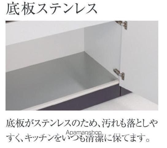 リュッカ友岡の内装写真