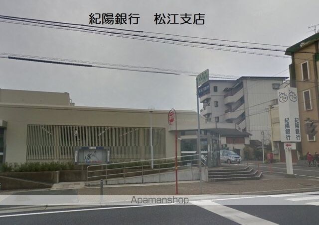和歌山県和歌山市松江中１丁目[2LDK/41.64m2]のその他内装6