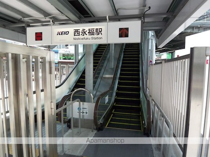 東京都杉並区永福３丁目[1LDK/49.54m2]の周辺1