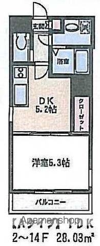 LA DOUCEUR片平の間取り写真