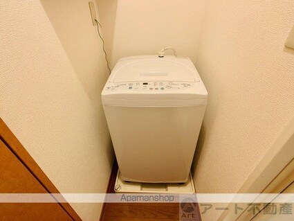 レオパレスフレンド[1K/23.97m2]の内装1