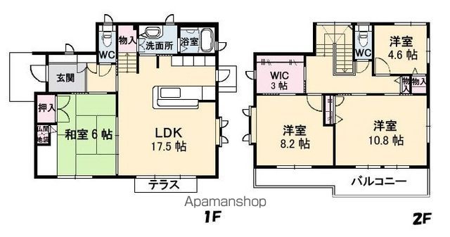 間取り：234041661981