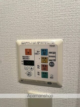 レジディア市谷薬王寺[1R/18.01m2]の内装4