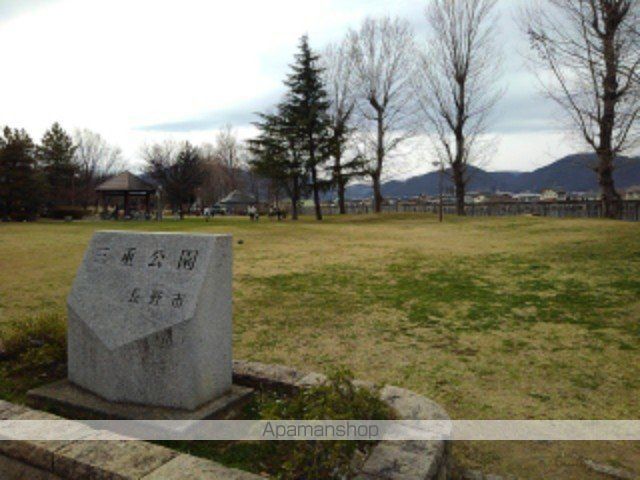 サンライズ平林の周辺写真